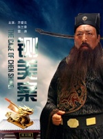 佐山爱av在线看免费观看